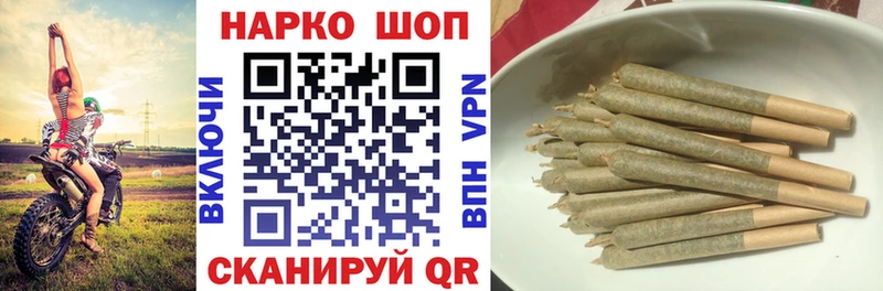 Что такое Перевоз COCAIN Гашиш Конопля