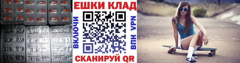 ЭКСТАЗИ mix  Перевоз 