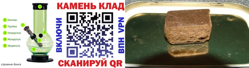 ГАШ гарик  магазин    Перевоз 