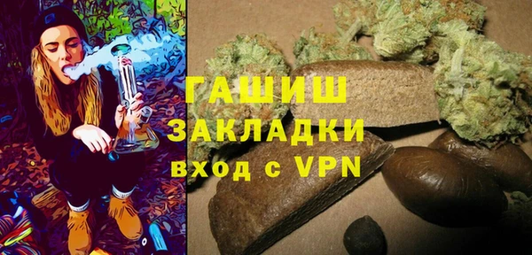 COCAINE Медногорск