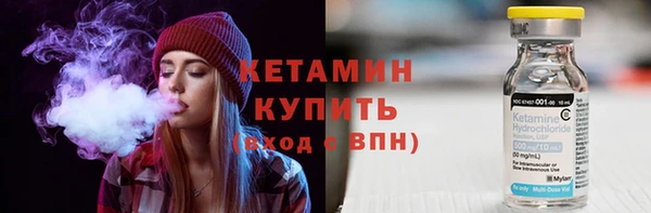 героин Арсеньев