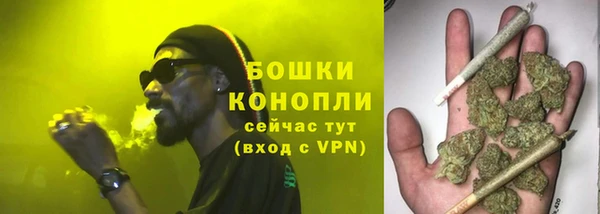 стафф Балабаново