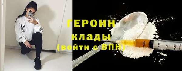 каннабис Мегион