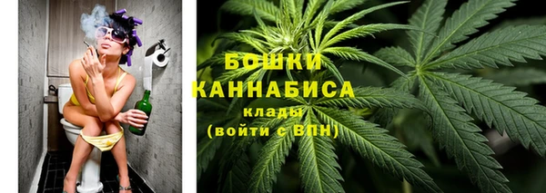 героин Арсеньев