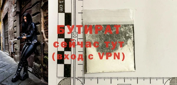 каннабис Мегион