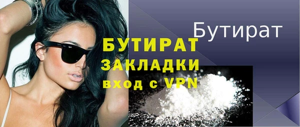 кокс Медвежьегорск
