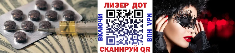 цена   omg как войти  LSD-25 экстази кислота  Перевоз 