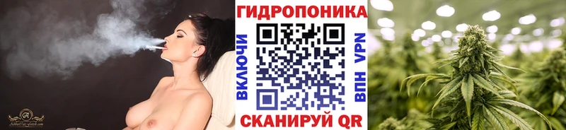 МАРИХУАНА Bruce Banner  где можно купить наркотик  Перевоз 